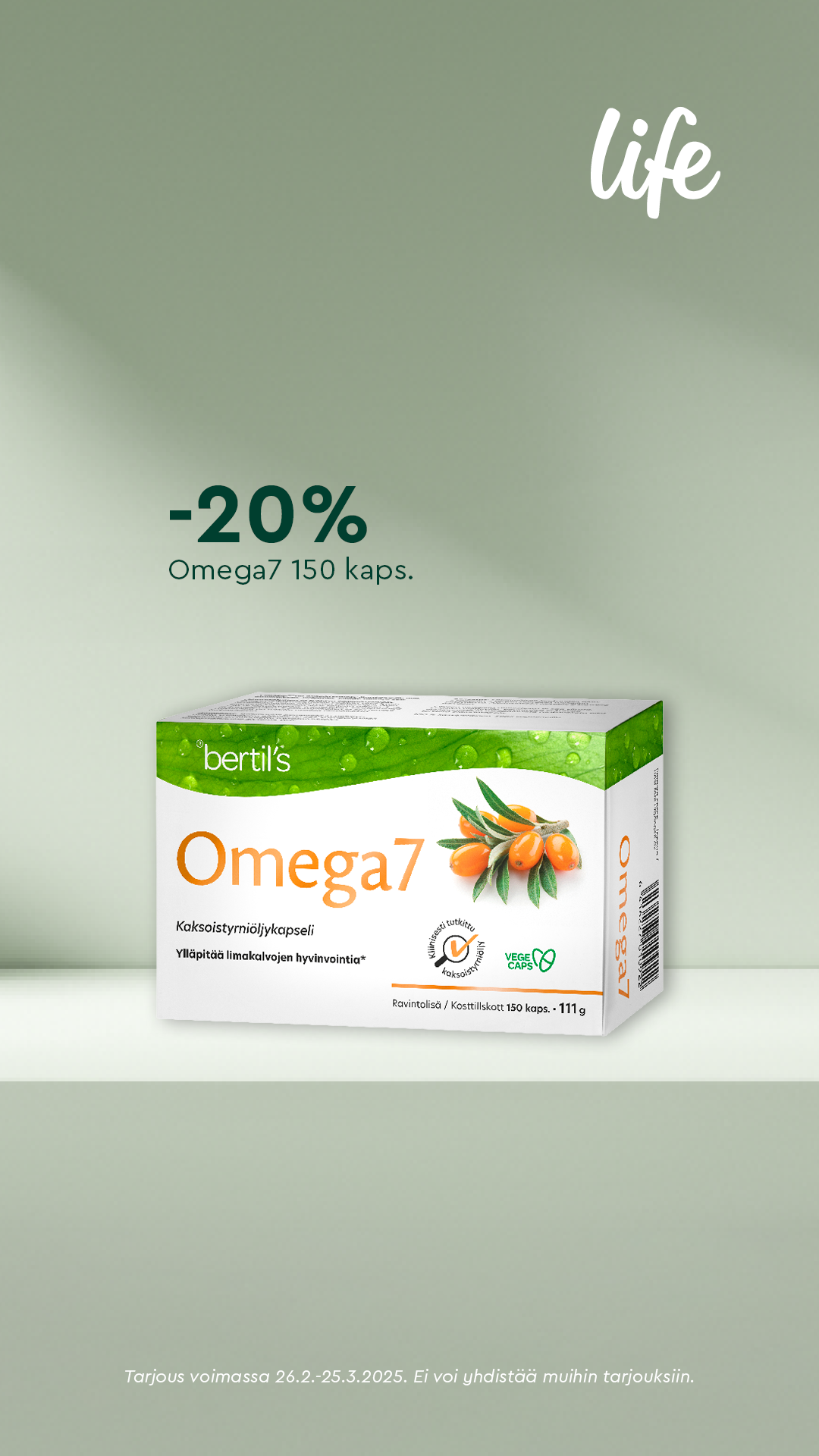 Omega7.png