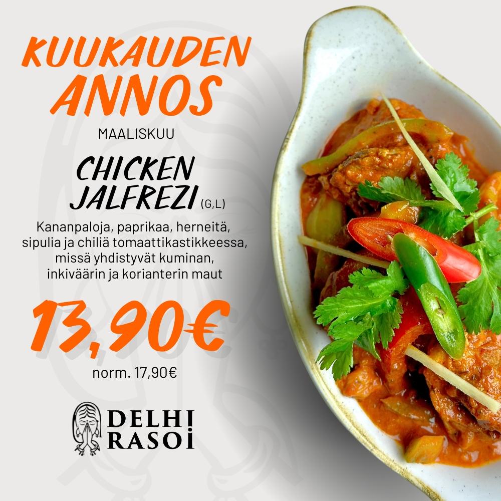 malls 1000 chicken jalfrezi DR Mar25.jpg