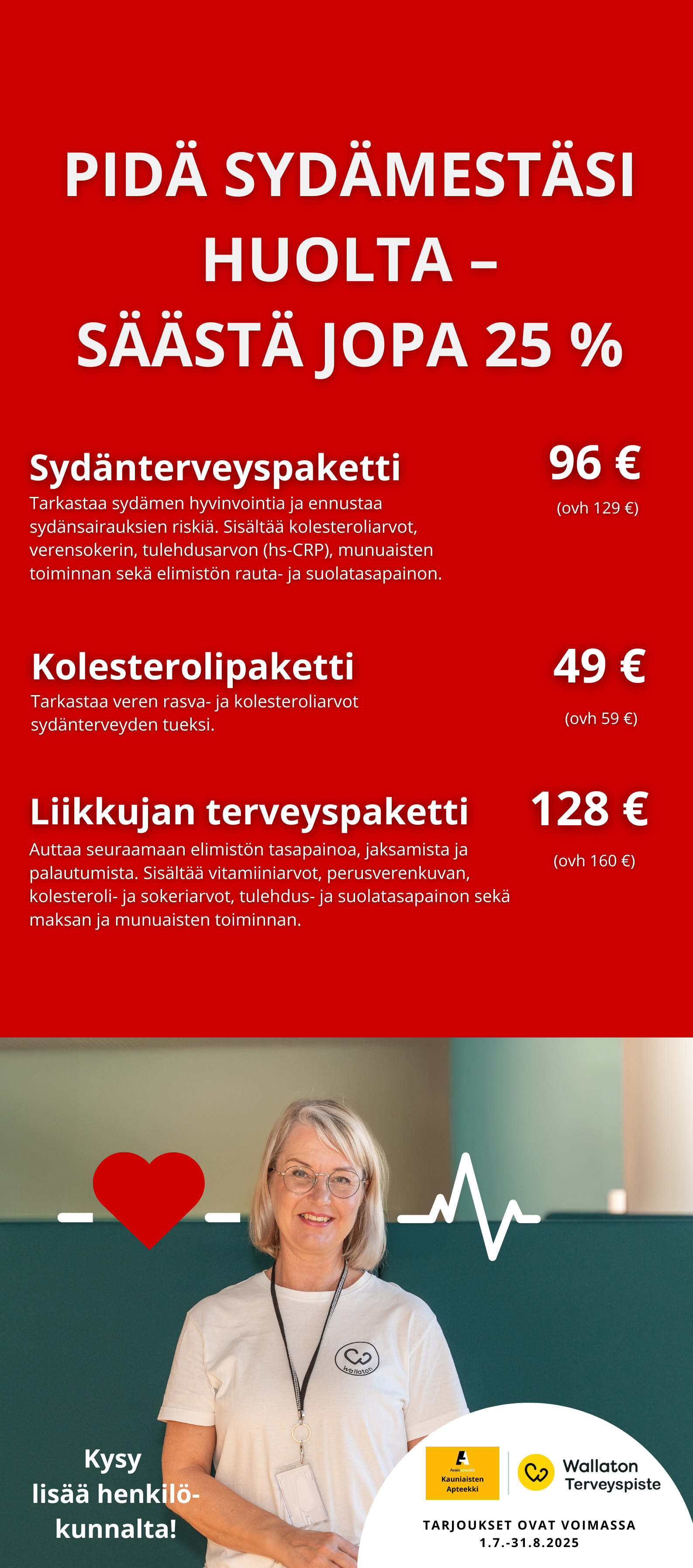 Heina elokuun kamppis Naytto 50 x 95 cm 42 x 95 cm.png
